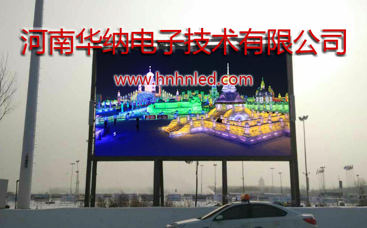 什么是LED？什么是LCD？?jī)烧哂惺裁磪^(qū)別呢？