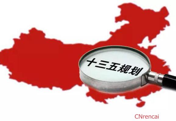 十三五大舉措 鐵路機(jī)場(chǎng)將大量涌入led顯示屏