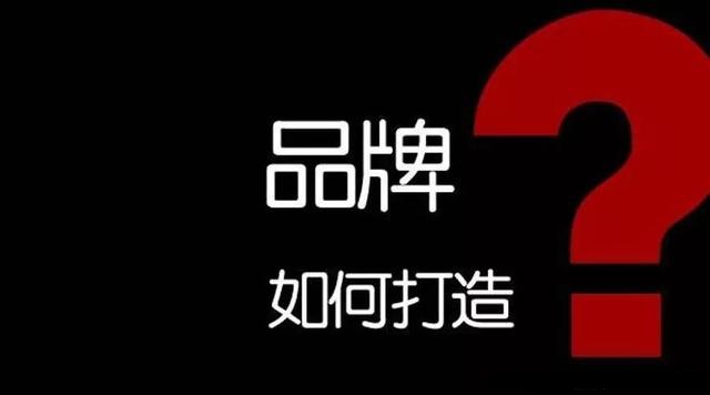 中國LED顯示屏企業(yè)你不懂品牌 世界就不帶你玩！